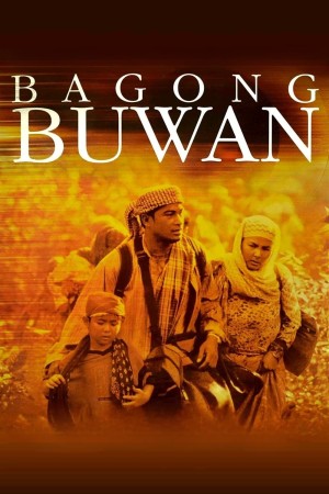 BAGONG BUWAN Poster