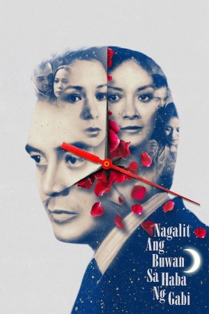 NAGALIT ANG BUWAN SA HABA NG GABI Poster