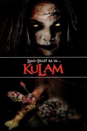 MAG-INGAT KA SA KULAM Poster