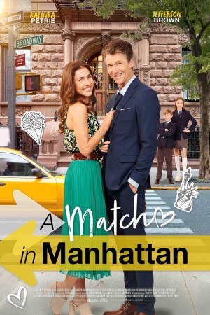 A Match In Manhattan Poster