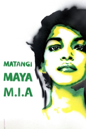 Musica Mia Poster