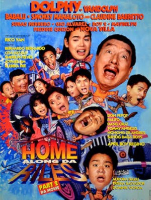HOME ALONG DA RILES 2 Poster