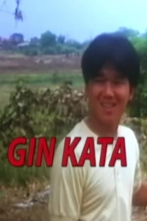 GIN KATA Poster