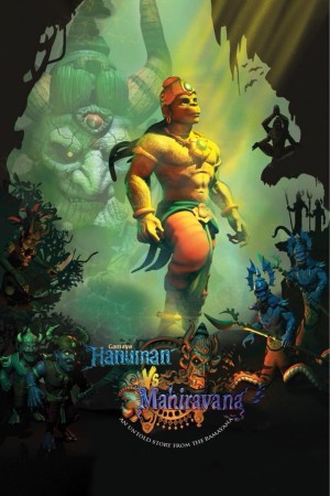Hanuman vs. Mahiravana Poster