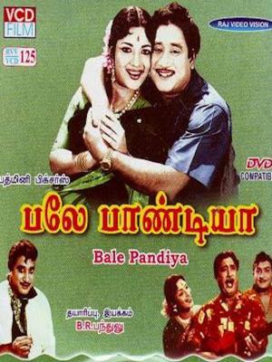 Bale Pandiya Poster