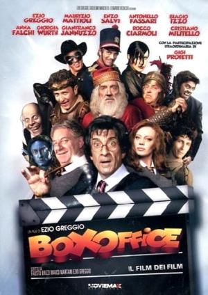 Box Office 3D: Il film dei film Poster