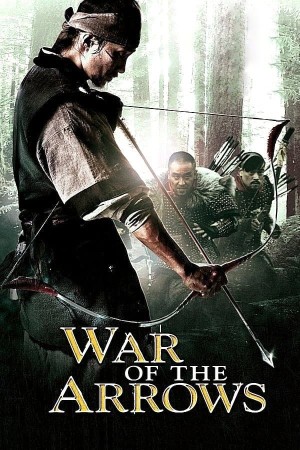 Arrow, the Ultimate Weapon Poster