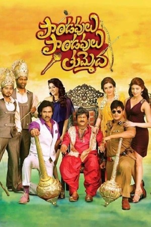 Pandavulu Pandavulu Thummeda Poster