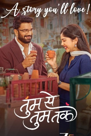 Tum Se Tum Tak Poster