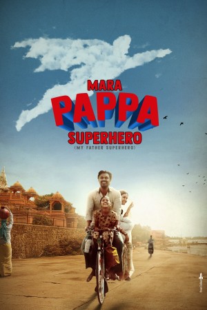 Mere Papa Superhero Poster