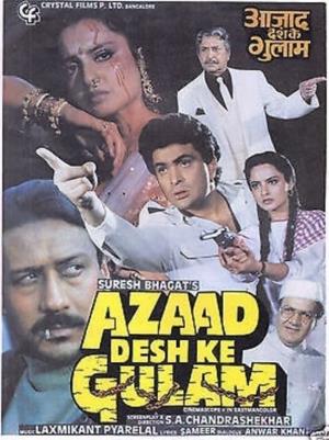 Azaad Desh Ke Gulam Poster