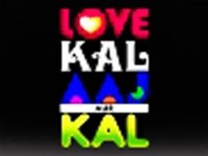 Love Kal Aaj Aur Kal Poster