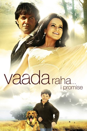 Vaada Raha... I Promise  Poster