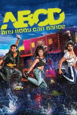Aadalam Boys Chinnatha Dance Poster