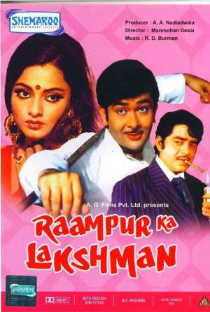 Raampur Ka Lakshman Poster