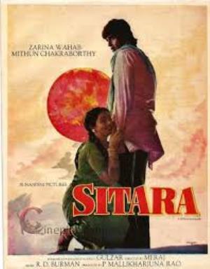 Sitara Poster