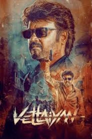 Vettaiyan The Hunter Poster